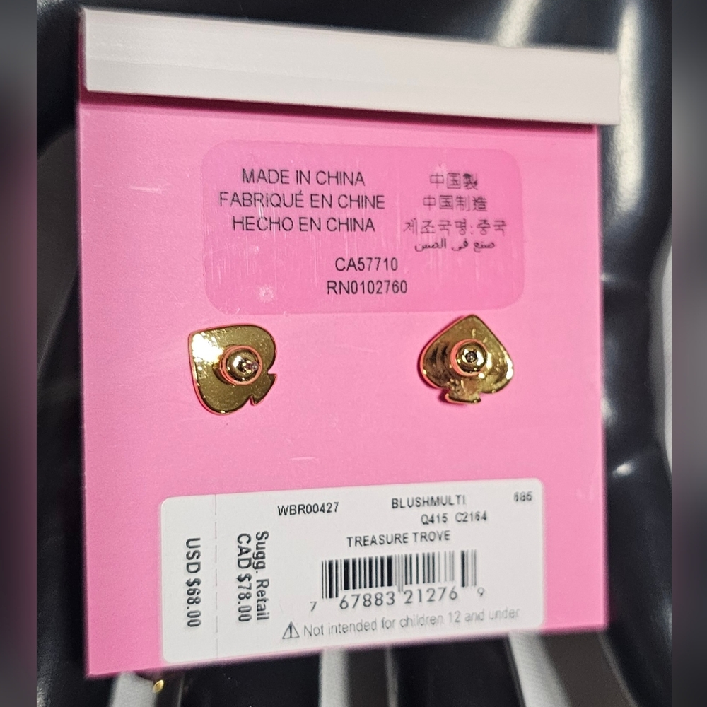 Kate Spade Gold-Tone Multicolor Treasure Trove Drop Earrings - Picture 3 of 5